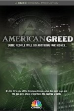 Watch American Greed Alluc